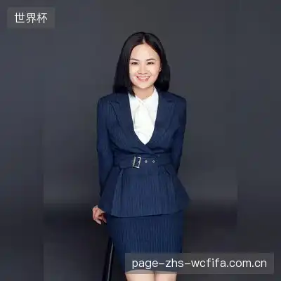 文梓涵